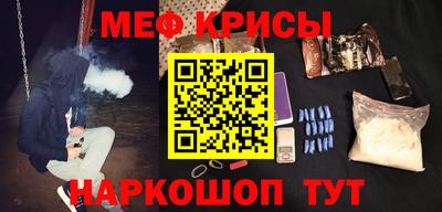 соль ск Тверь