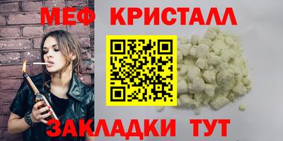 марки nbome Тара