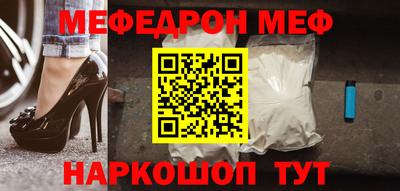 соль ск Тверь