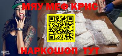 марки nbome Тара