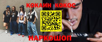 альфа пвп Татарск