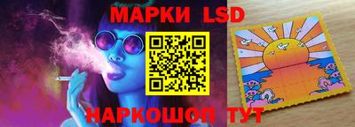 марки nbome Тара