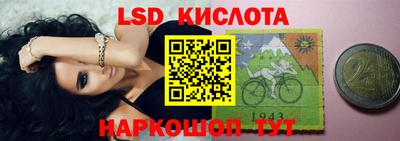 альфа пвп Татарск