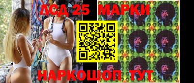 марки nbome Тара