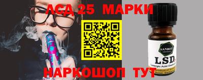 соль ск Тверь