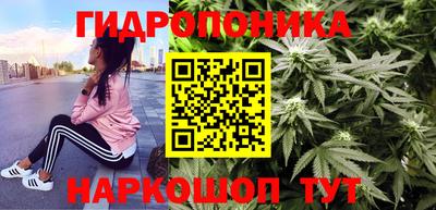 марки nbome Тара