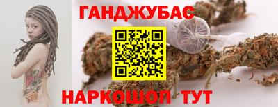 марки nbome Тара