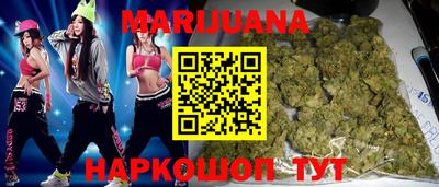 альфа пвп Татарск