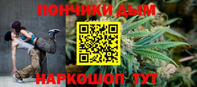 альфа пвп Татарск