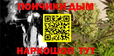 соль ск Тверь