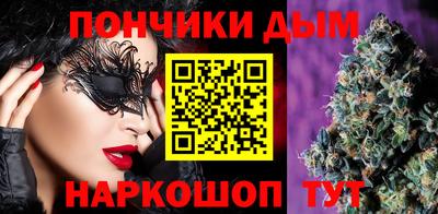 марки nbome Тара