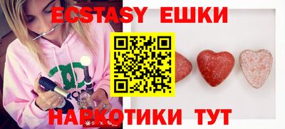 марки nbome Тара