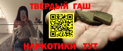соль ск Тверь