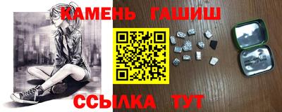 альфа пвп Татарск