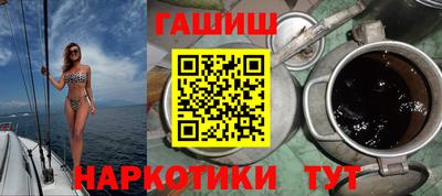 марки nbome Тара