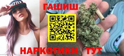 соль ск Тверь