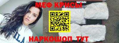 соль ск Тверь