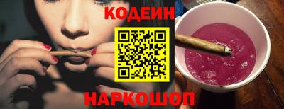 альфа пвп Татарск
