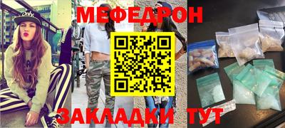 марки nbome Тара