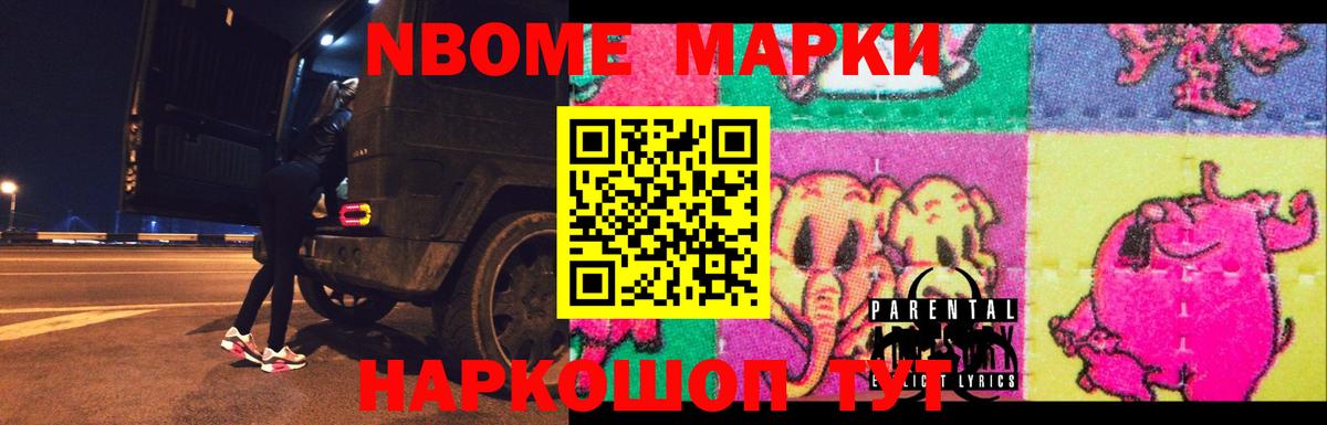 Лсд 25 экстази кислота  Лсд 25 экстази кислота  Вход с VPN  Александров 